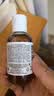 科颜氏金盏花爽肤水75ml 中样保湿舒缓祛痘控油修护清爽【临期清仓】 实拍图