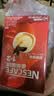 雀巢（Nestle）【樊振东同款】1+2原味低糖*速溶咖啡三合一冲调饮品90条1350g 实拍图