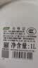 三棵树漆乳胶漆内墙面补墙漆新旧房自刷家用涂料趣森活美妆漆小罐漆1L  实拍图