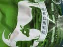 恒都 澳洲原切羊蝎子 净重4斤冷冻 火锅食材 炖煮佳品 带肉率35%左右 实拍图