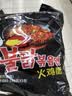 三养（SAMYANG）火鸡面三养速食方便面袋装 700g(140g*5)泡面拌面早餐零食 实拍图