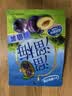溜溜梅西梅 美国加州 产地直供 休闲解馋健康孕妇儿童零食260g/袋 实拍图
