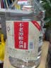 不老潭粮食酒 桶装高度泸州糯红高粱酒浓香型散装白酒纯粮壹号 42度 5L 实拍图
