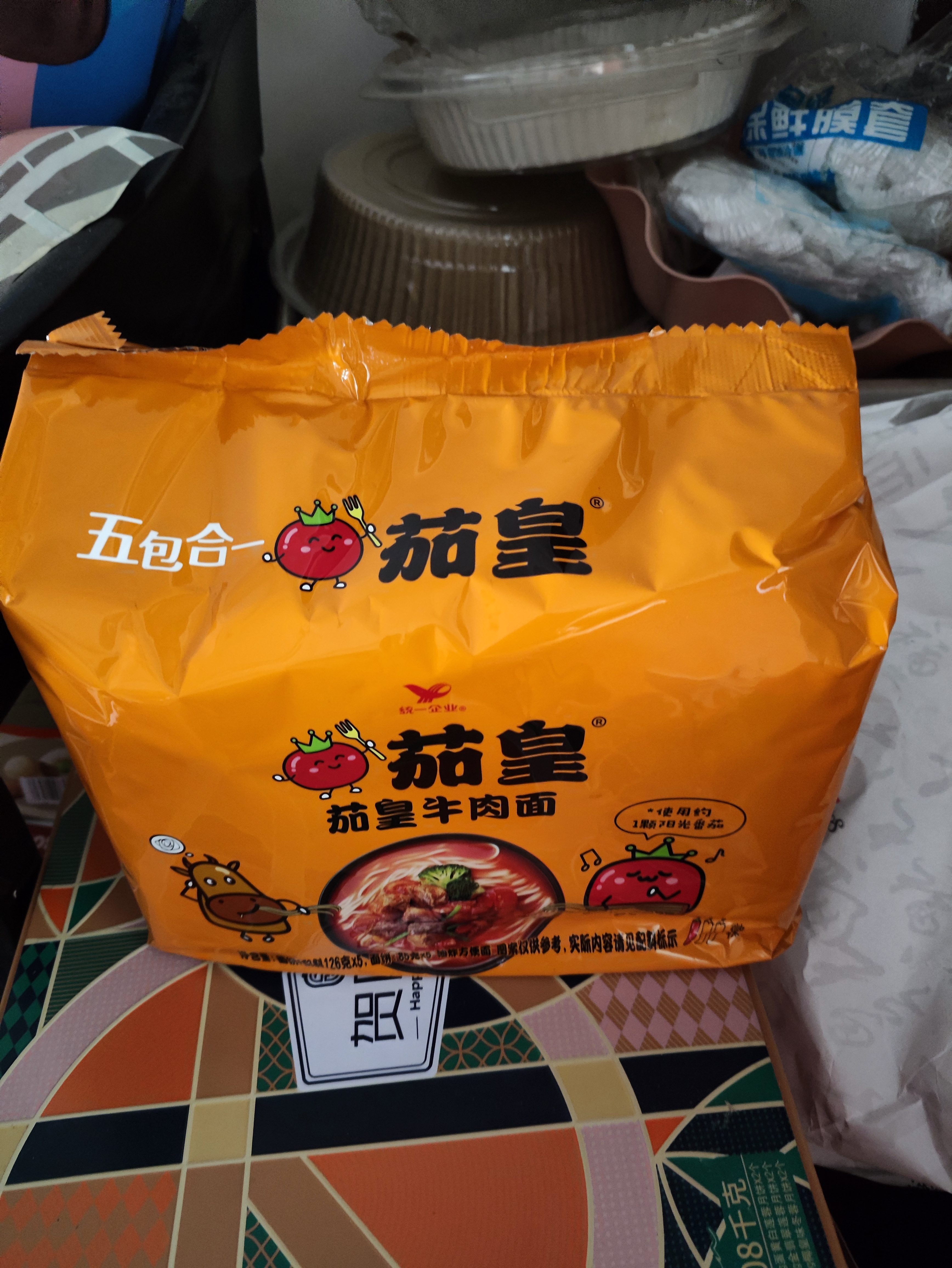 统一茄皇 阳光番茄牛肉 袋装 126g *18袋 整箱装严选阳光番茄 实拍图