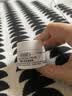 科颜氏（Kiehl’s）高保湿面霜 14ML 实拍图