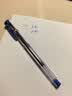 uni三菱 uni-ball UM-100蓝笔中性笔高颜值0.5mm蓝色签字笔商务学生考试专用水笔水性笔套装 5支 实拍图