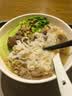 日清UFO飞碟炒面 三口味组合装124*3碗速食方便面干拌面网红宵夜 实拍图