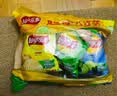 乐事（Lay's）薯片 (原味+黄瓜+青柠) 70克*3包 组合包 零食大礼包 休闲食品 实拍图