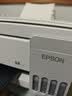爱普生（EPSON）【6代新品】L3351墨仓式彩色打印机 微信打印/无线连接 家用AI学习打印机（打印、复印、扫描） 实拍图