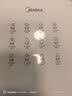 美的（Midea）空气炸锅京东自营2026年新款 304不锈钢无涂层蒸烤一体机 家用小家电实用6L大容量KZE6086PRO 实拍图