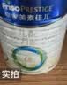美素佳儿（Friso）皇家较大婴儿配方奶粉 2段（6-12个月）800克 乳铁蛋白 新国标 实拍图
