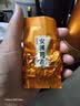 八马茶业安溪铁观音特级乌龙茶兰香馥郁504g罐装铁观音茶知音礼盒送礼 实拍图