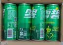 可口可乐（Coca-Cola）檀健次代言 雪碧Sprite柠檬味碳酸饮料 330ml*24摩登罐  实拍图