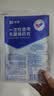 振德（ZHENDE）一次性使用无菌换药包 碘伏棉球清创医用家用护理包急救包 实拍图