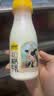 认养一头牛娟姗牛奶组合装4.0蛋白牛奶200ml*5＋娟姗200ml*5瓶源头直发 实拍图