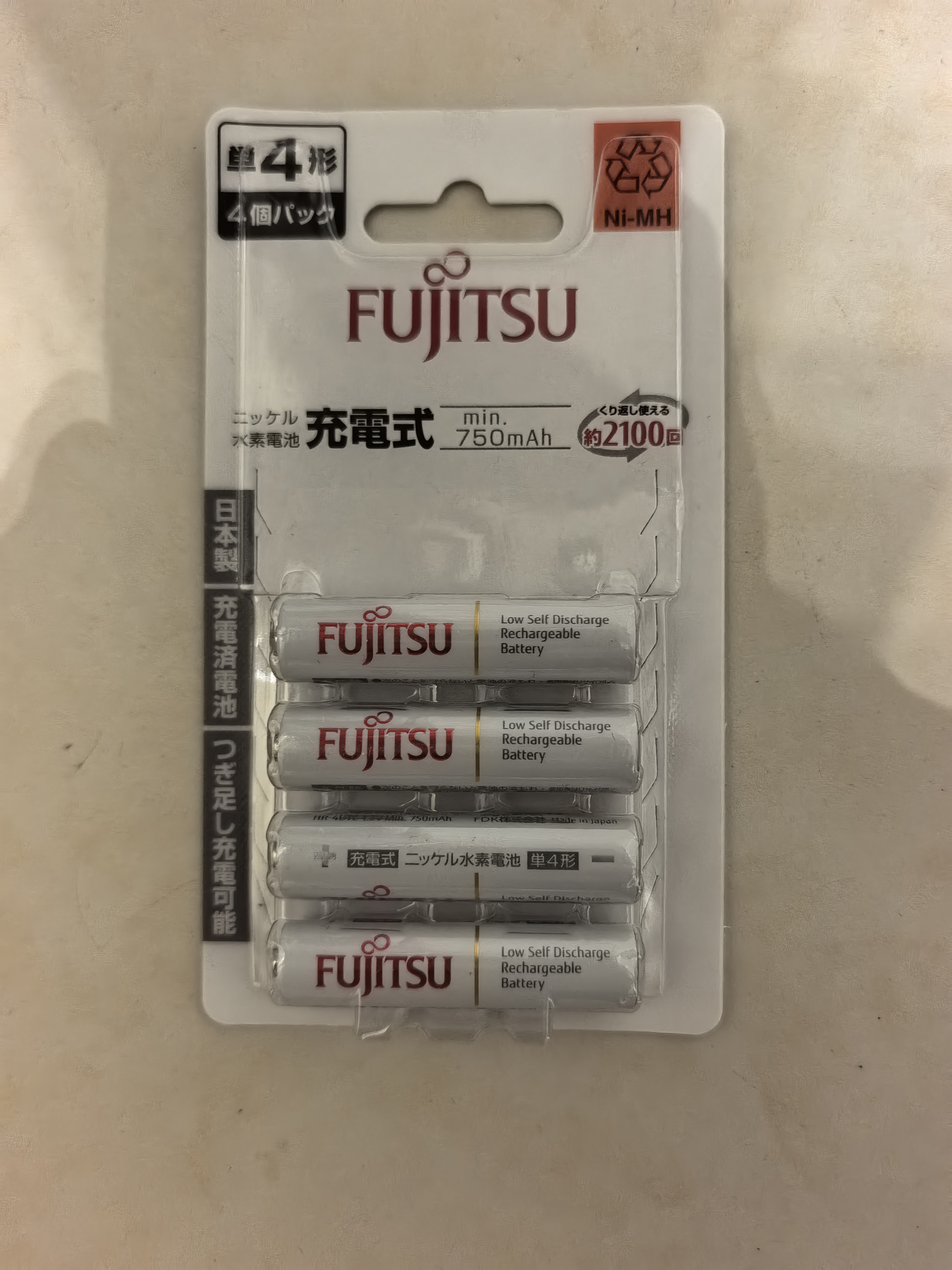 富士通（FUJITSU）充电电池高容量日本进口大容量三洋爱乐普通用玩具麦克风相机闪光灯AAA可充电池 高性能7号4节 实拍图