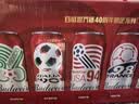百威【哈宝同款】世界杯礼盒版啤酒【40周年限定】500ml*12国庆出行 实拍图