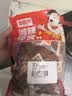 邬辣妈香辣猪蹄 618g 真空独立装酱卤熟食 开袋即食休闲零食小吃 实拍图