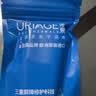 依泉（Uriage）特润润唇膏4g*2支加倍滋润保湿防干裂 口红打底 欧洲原装进口 实拍图
