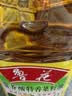 鲁花【保真菜籽油】食用油低芥酸特香菜籽油5L  /桶非转基因 实拍图