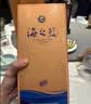 洋河海之蓝 52度 480ml*2瓶 礼盒装 绵柔浓香型（2018版）中秋送礼 实拍图
