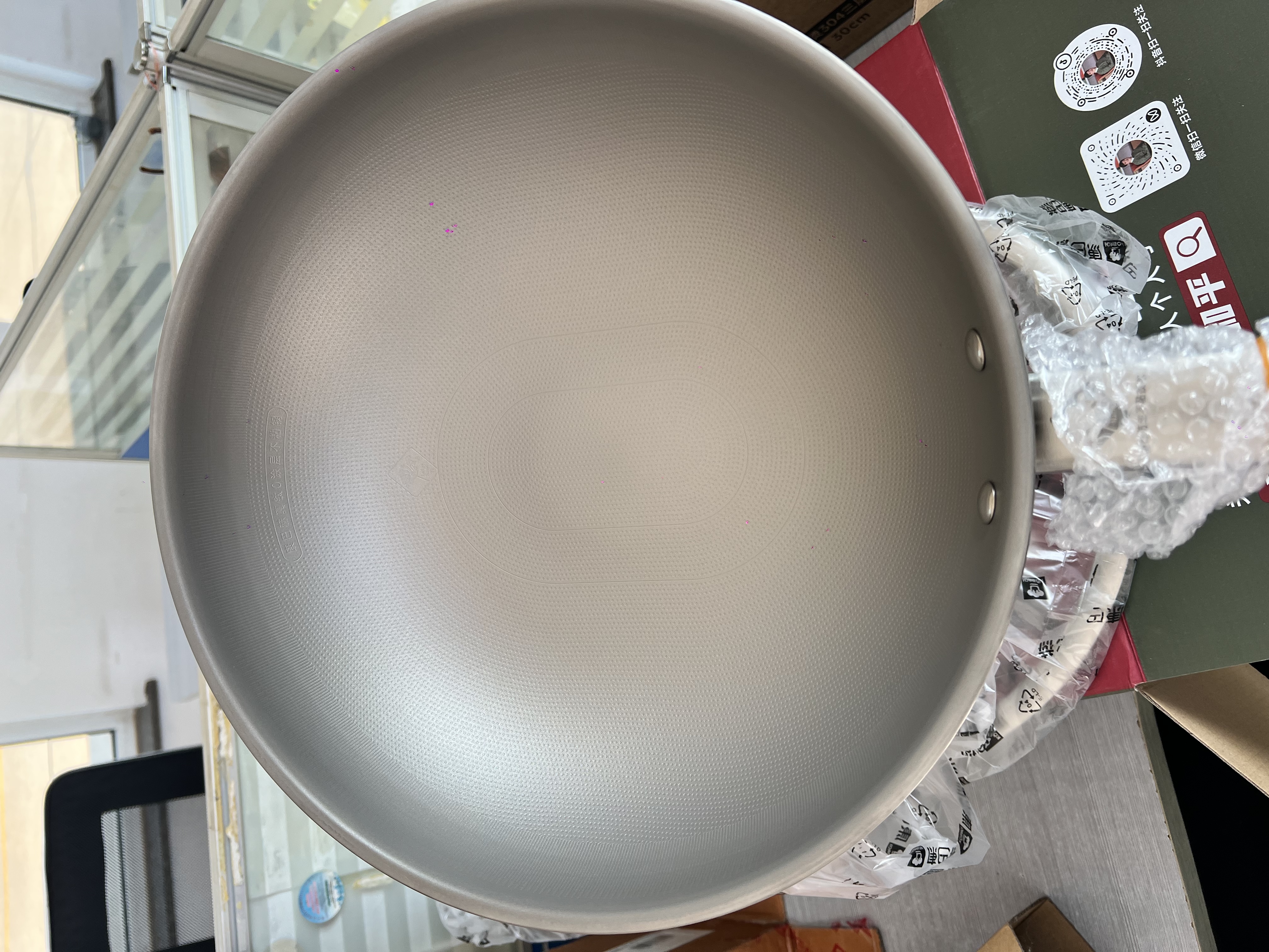 康巴赫炒锅含钛无涂层不粘锅耐磨家用食品级316不锈钢炒菜锅炉灶通用 【2026新升级Max版】适用4-6人 32cm 真抗菌｜真不粘｜真耐磨 实拍图