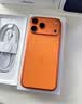 Apple/苹果/苹果 iPhone 17 Pro Max 512GB 星宇橙色 支持移动联通电信5G 双卡双待手机【联通补贴】 实拍图