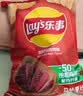 乐事（Lay's）薯片 得克萨斯烧烤味 135克*7包 休闲零食 膨化食品 实拍图