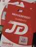 移速（MOVE SPEED）经典款128GB TF（MicroSD）存储卡U3 V30 A1C10手机平板高速内存卡行车记录仪监控摄像头游戏机 实拍图