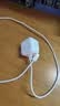 Apple/苹果 40W（至高60W） type-c快充充电器 苹果usb-c原装充电头 苹果iPhone 18 Pro Max充电器 实拍图