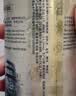 轩博1797 精酿啤酒小麦白啤 880ml*8大桶精酿原浆 整箱装送礼 实拍图