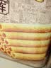 永辉澳门鸡蛋卷原味500g礼盒休闲零食曲奇饼干中秋节送礼糕点早餐特产 实拍图