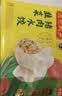湾仔码头荠菜猪肉水饺1320g66只食品速食面点生鲜饺子夜宵早餐速冻半成品 实拍图