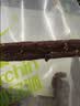 科尔沁超干风干牛肉干混合口味300g 袋装净重休闲零食肉干肉脯内蒙特产 实拍图