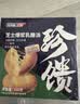 安特鲁七哥珍馈芝士爆浆乳酪派480g/3盒装 儿童早餐芝士拉丝奶酪饼加热即食 实拍图