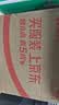 中柏 油漆笔SP110线幅3.0mm轮胎笔不易掉色油性记号笔DIY画鞋子涂鸦勾线笔记号笔 绿色12支（盒装） 实拍图