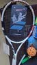 百保力（Babolat）百宝力网球拍全碳素成人单人男女初学进阶网球拍 BOOST DRIVE 实拍图