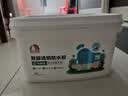 雨虹防水免砸砖聚脲防水涂料 卫生间专用防水胶 厨卫墙面补漏堵漏胶 375g 实拍图