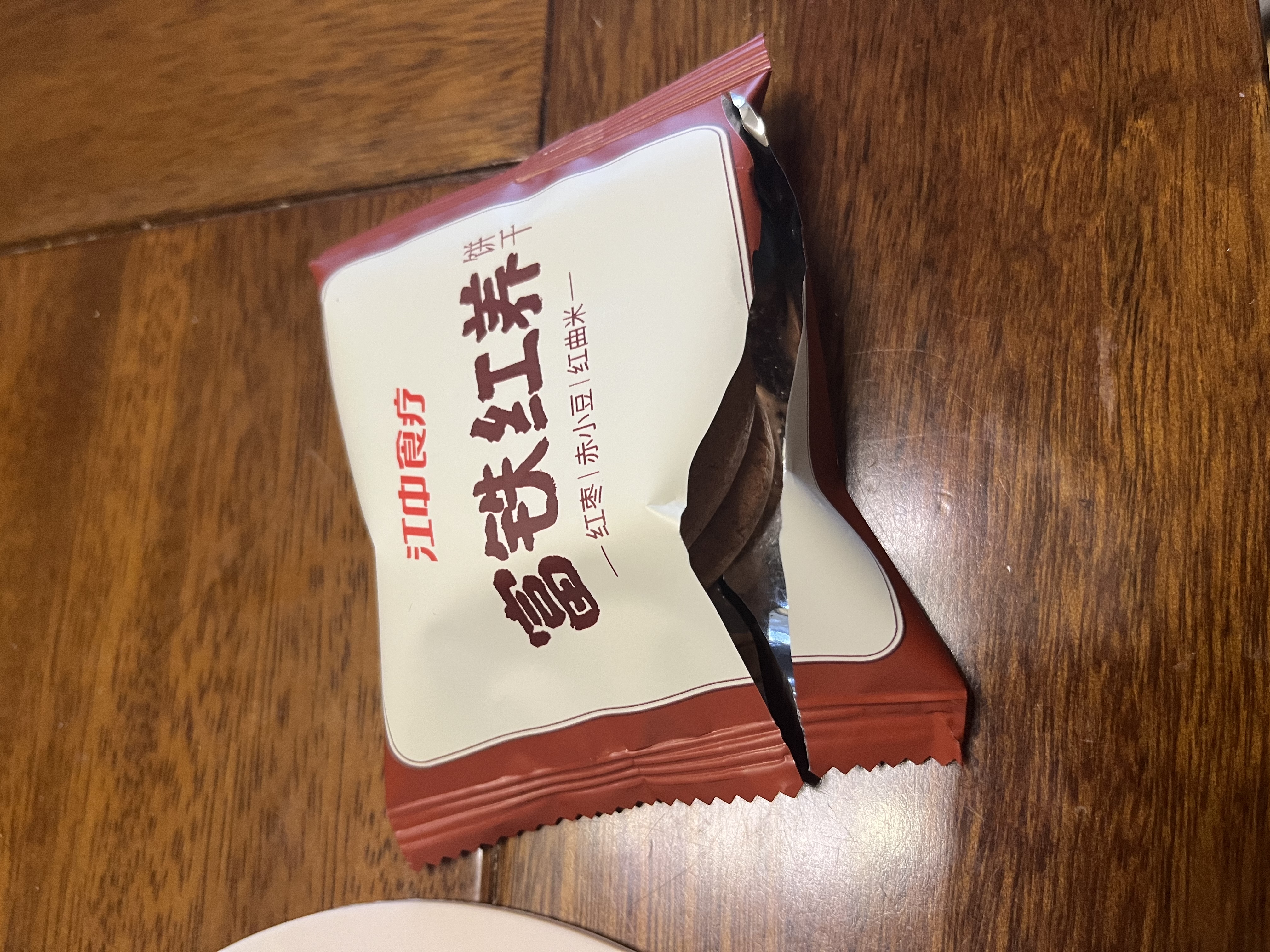 悦味纪 手工全麦蔬菜卷（西葫芦鸡蛋馅）300g*3包30个 卷饼粗粮早餐素馅 实拍图