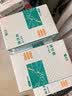 云南白药泰邦碘伏消毒棉棒消毒护理碘酊碘酒棉签 50支 实拍图
