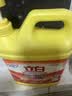 立白强效西柚小苏打洗洁精1kg家庭实惠装A类食品用去油不伤手随机发货 实拍图