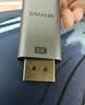 山泽USB/Type-C读卡器3.0高速 SD/TF多功能合一适用苹果17/16手机平板电脑大疆pocket3相机行车记录仪 实拍图