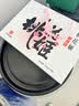 东阿阿胶桃花姬阿胶糕180g*2礼盒装即食阿胶 送长辈营养品礼物中秋礼品 实拍图
