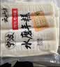 云山半韩式年糕条400g低脂肪速食韩式炒年糕火锅食材低卡零食早餐开学季 实拍图