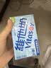 维他奶低糖原味豆奶植物蛋白饮料250ml*16盒 礼盒装 实拍图
