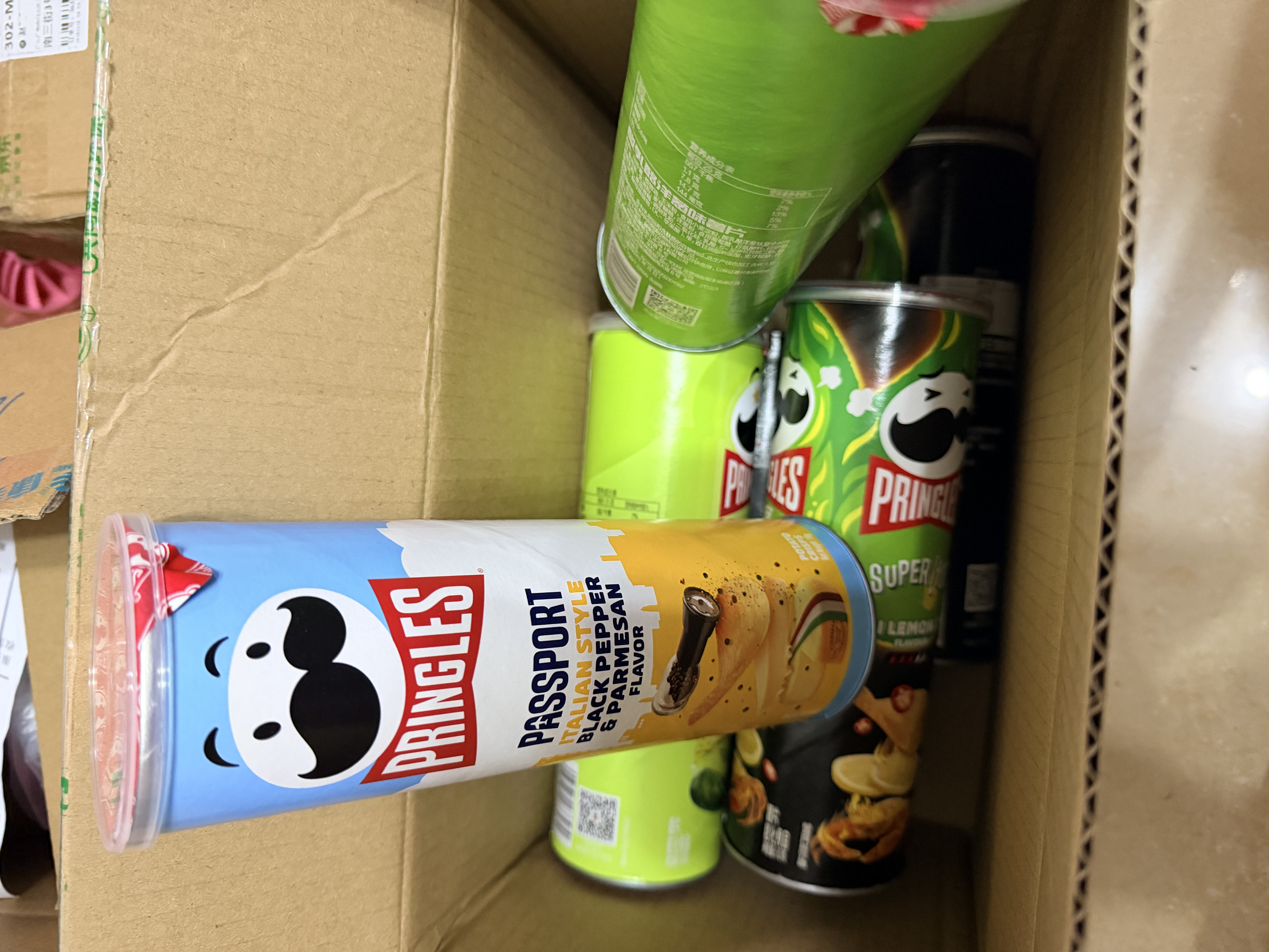 品客（Pringles）薯片罐装爆打柠檬酸辣帝王蟹味110g桶装休闲零食小吃膨化食品儿童 实拍图