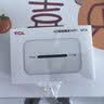 TCL随身wifi2026新款全国通用可移动便携式热点免插卡无线网wi-fi6无限制大流量车载4G路由器5GXY15B 【2026最新爆款】紫光展锐芯片+无线wifi6 足额不虚标月享1500G流量 实拍图