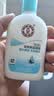 大宝【丁禹兮推荐】SOD清爽保湿凝露100ml*2乳液面霜擦脸油补水护肤品 实拍图