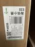 海信电视小墨E5S 65吋960分区U+MiniLED 信芯芯片 墨晶屏抗反防眩3500nits高亮小墨E5QPro升级能效补贴 实拍图