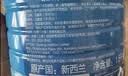 Member's Mark 全脂调制乳粉 1.5kg 1.5kg 实拍图